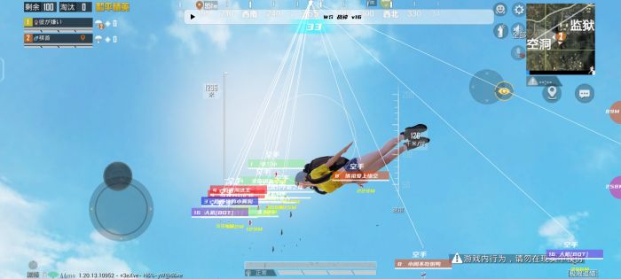 和平精英十字架无后座免费 - 稳定压枪专属辅助